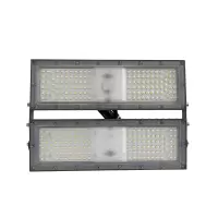 奔冲   应急LED紧凑型壁灯 BC286 50W 银白