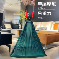 [补贴10%]抽绳式垃圾袋家用厨房加厚手提式圾圾塑料袋用错版特厚小号超大