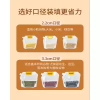 3只装[送漏斗标签贴纸] 五谷杂粮袋收纳密封袋食品级分装啤酒打包保鲜吸嘴袋家用大米储存