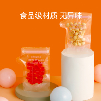 [补贴10%]储奶袋母乳保鲜袋小容量一次性存奶袋100ml专用装奶袋便携储存