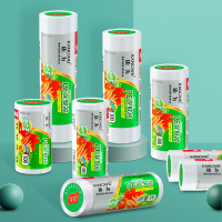 [补贴10%]食品级保鲜袋背心式家用加厚食品袋塑料包装袋真空密封大号纹路