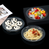 [补贴10%]一次性盘子塑料餐盘耐高温加厚圆盘酒席菜碟家用烧烤野餐餐具商用