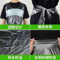 一次性围裙独立包装透明塑料防水防油污火锅烧烤餐饮专用成人大童