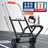 [补贴手拉车折叠搬运拖车家用购物拉货买菜手推车神器便携行李小拉杆车 中号28Φ橡胶轮[三梁加固]承重130斤-赠绑绳*3