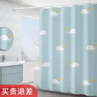浴帘防水布套装浴室免打孔卫生间窗帘防霉帘子挂帘洗澡门帘隔断帘