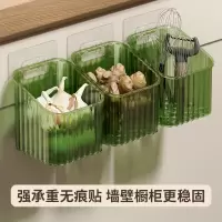 浴室置物架厨房葱姜蒜收纳筐置物架浴室吊篮挂篮卫生间墙上塑料收纳篮收纳盒