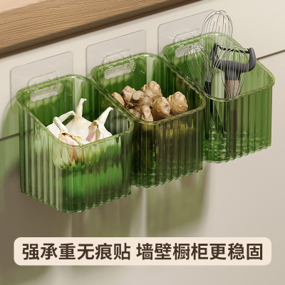 [补贴10%]浴室置物架厨房葱姜蒜收纳筐置物架浴室吊篮挂篮卫生间墙上塑料收纳篮收纳盒