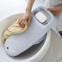 [补贴10%][小号,蓝色粉色灰色可备注,默认发灰色]洗衣板搓衣板家用新式小搓衣神器懒人搓板婴儿宿舍学生洗袜子台面