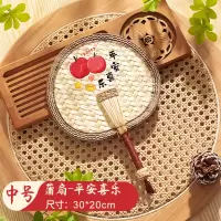 老式大蒲扇夏天手工芭蕉扇新中式宝宝摇钱扇子手摇扇广告定制葵扇 平安喜乐[棕色]