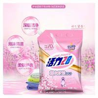 [补贴10%]薰衣草香味10斤机洗洗衣粉持久留香去渍家用实惠装大袋正品