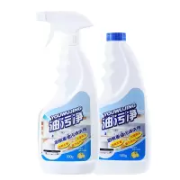 [补贴10%]油污净油烟机清洗剂厨房去油污 500g油污净清洁剂[1瓶+1个喷头]