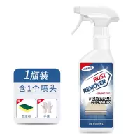 瓷砖除锈清洁剂强力去污去黄石材除锈迹厕所地板砖去除铁锈清洗剂 1瓶装[体验装贵在运费]送清洁工具