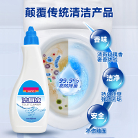 [补贴10%]洁厕剂马桶清洁剂卫生间清洗剂强力除垢去渍厕所洁厕灵洁厕液