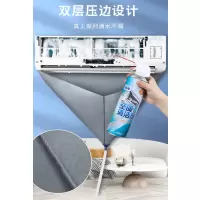 洗空调清洗剂全套工具接水袋罩免拆专业家用外机清洁涤尘去污去味