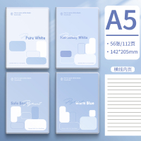 [补贴10%]笔记本本子新款高颜值超厚学生简约风b5简约胶套课堂笔记考研加厚软皮日记本记录a5办公记事本批发