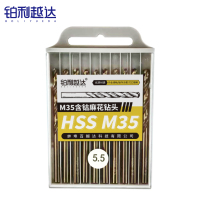 铂利越达 麻花钻头 5.5mm 根