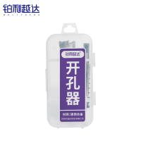 铂利越达 硬质合金开孔器钻头打孔扩孔 18mm 个