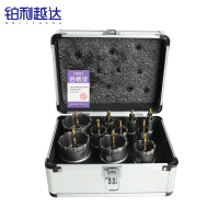 铂利越达 硬质合金开孔器打孔钻头套装 10件套 套
