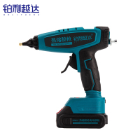 铂利越达 热熔胶枪电动胶枪 两电一充 套