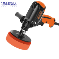 铂利越达 瓷砖打蜡机 插电式 台