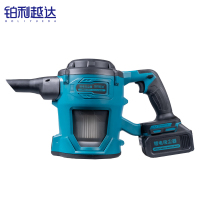 铂利越达 锂电吸尘器 两电一充 套