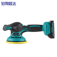 铂利越达 锂电打蜡机抛光机 两电一充 套