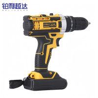 铂利越达 多功能工具箱套装 两电一充 套