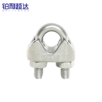 铂利越达 不锈钢钢丝夹头U型夹绳扣 M4 个