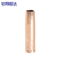 铂利越达 二保焊枪保护嘴保护咀 200A紫铜1.5厚 个