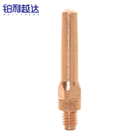 铂利越达 导电嘴 紫铜精车8.8*45*0.8 个
