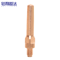 铂利越达 导电嘴 紫铜精车8.8*45*1.0 个