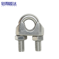 铂利越达 不锈钢钢丝夹头U型夹绳扣 M10 个