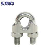 铂利越达 不锈钢钢丝夹头U型夹绳扣 M12 个