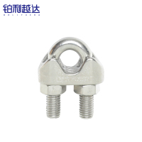 铂利越达 不锈钢钢丝夹头U型夹绳扣 M5 个