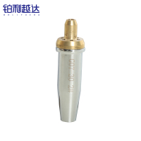 铂利越达 丙烷割咀(分体式)2#G07-30不锈钢割嘴 10mm-20mm 支