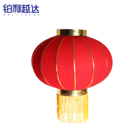 铂利越达 植绒灯笼 直径40cm 个