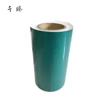 卉塍 220mm*20m 绿色 标签胶贴 1.00 盒/卷 (计价单位:卷)