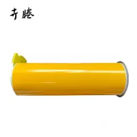 卉塍(huicheng)B85-254X15-595胶贴 1.0卷/盒(计价单位:盒)黄色