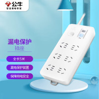 公牛（BULL）插排带漏电保护插线板插座6位总控5米 GN-705