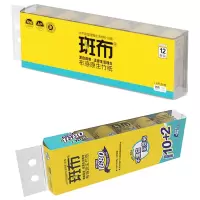 斑布(Babo)卷纸24卷(BCTJ140A12+BCJ150A12)/组本色卫生纸有芯卷纸无漂白