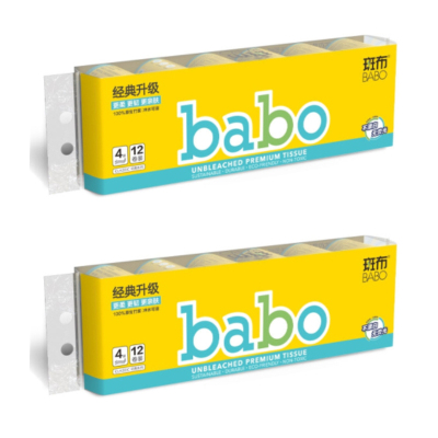 斑布(Babo)卷纸24卷 经典系列有芯有膜卫生卷纸4层165G*12卷(BJPJ165A12)*2提/组 本色卫生纸