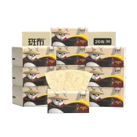斑布功夫熊猫6D压花系列抽纸三层100抽20包M码(DBKR100B20-1)/箱