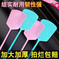 苍蝇拍塑料拍不烂大号加长加厚家用手动打蚊子灭蚊拍厨房灭蝇不折 加厚款3个装★颜色随机