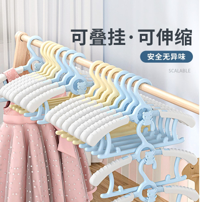 儿童衣架婴儿宝宝专用衣服架小孩新生儿晾衣架子家用伸缩叠挂衣架 优选材质:七档伸缩[30只]狂拽不掉