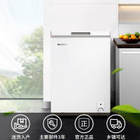 [10.1必抢]美菱(MELING)冷柜 BC/BD-100DT 100升 一级能效家用商用迷你顶开门冰柜卧式冰箱柜