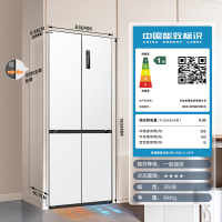 天天低价I美菱 十字对开门冰箱 BCD-501WPU9CX 501升一级变频风冷无霜超薄可嵌入 雪域白