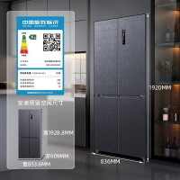 [99必抢]美菱(MELING) BCD-501WPU9CX 501升十字对开门冰箱一级变频风冷无霜超薄可嵌 白/灰