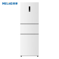 [10.1必抢]美菱(MELING) 三门冰箱 BCD-272WP3CJC 一级能效三门三温区超薄变频风冷无霜大容量冷冻