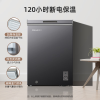 [双12必抢]美菱(MELING)  BC/BD-100DTP灰 100升节能省电一级能效 冷冻冷藏转换减霜迷你囤货