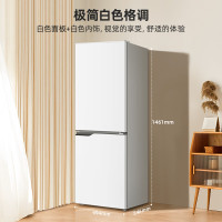 美菱(MELING) 双门冰箱 BCD-181LCX白色 181升小型租房宿舍可冷藏冷冻速冻